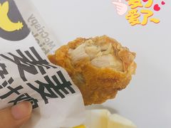 -麦当劳(温州人民路店)