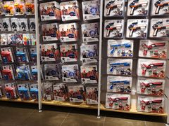 -名创优品(广东省广州琶洲保利广场店)