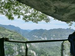 -矮寨·十八洞·德夯大峡谷景区