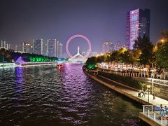 -天津之眼摩天轮