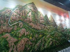 -吉林拉法山