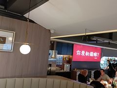 -巴扎屋大盘鸡·新疆菜(汇嘉时代店)