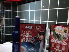 -华仔龙虾(永乐路总店)