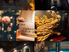 -索拉古贝(义乌北苑店)