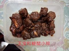 -王宝和酒家(黄浦店)