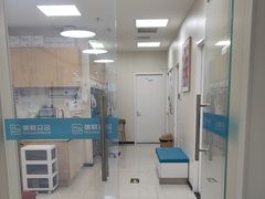 -美联众合动物医院·24h京西诊疗中心