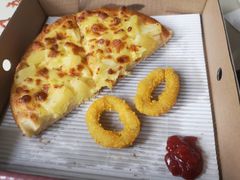 -尊宝比萨(较场口店)