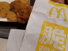 -麦当劳(北方国贸大厦店)