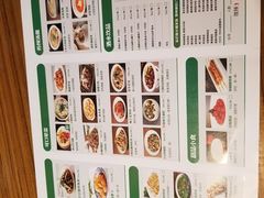 -禾珍珠家常小馆(河南博物院店)