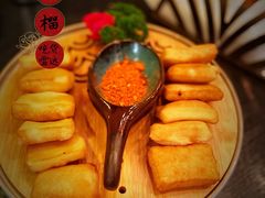 爆浆小豆腐-山石榴·贵州菜(丰盛里店)