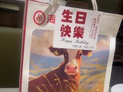 -海底捞火锅(太阳宫凯德mall店)