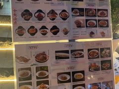 -不倒翁·安徽名菜楼(步行街店)