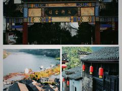 -大唐不夜城