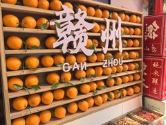 -客家大院·非遗赣南客家菜(郁孤台店)