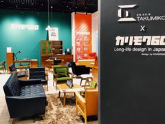 店面-红星美凯龙(浦江店)