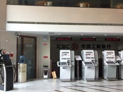 -中国工商银行(青岛香港中路阳光支行)