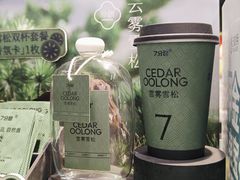 -7分甜(吴江新湖广场店)