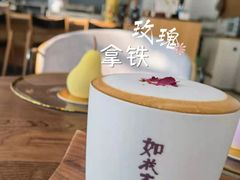 -如花大师咖啡·