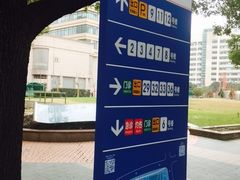 -上海交通大学医学院附属瑞金医院(总院)