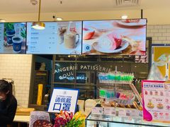 -巴黎贝甜(望京信万店)