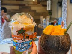 -椰椰大吉(侨港店)