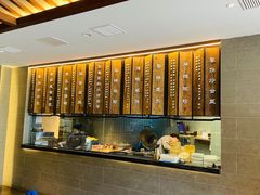-泰钰丰烤鸭.天津菜(开发区店)
