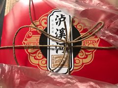 -泸溪河桃酥(秦淮夫子庙一店)