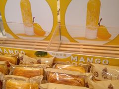 -裕兴烘焙(新桥西路店)