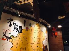 -木卡买提新疆餐厅·清真(新里海顿公馆店)