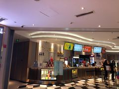 -百丽宫影城(CGS激光苏宁广场店)