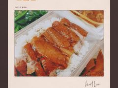 -陈光记烧腊店(罗保博士街店)