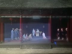 -开封府