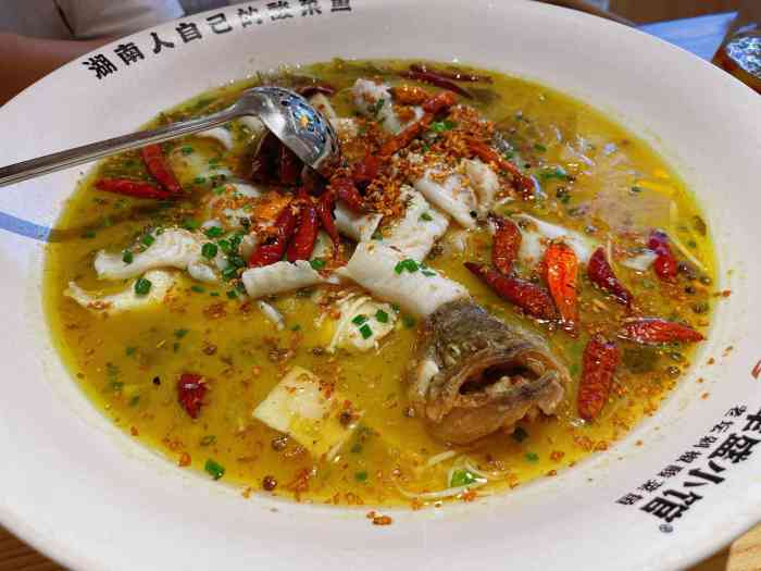 丰盛小馆(梅溪湖店)-"这个店与麓谷店的水准差了点,好不容易请同.