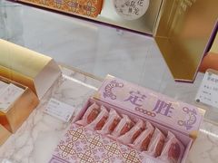 -GANSO元祖食品(锦创书城店)