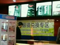 -SFC上影影城(广州店)