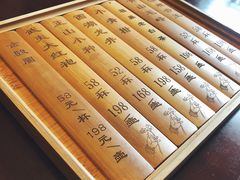 -上海老站(徐家汇店)