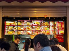 -刘小武·锅魁(总店)