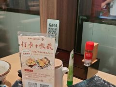 -沼津港精致料理·寿喜烧·烧鸟(漕河泾印象城店)