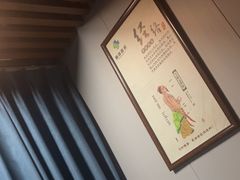-肩颈管家·肩颈调理·经络养生(华景新城店)