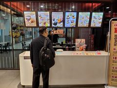 -永和大王(茉莉上新·星塘街店)