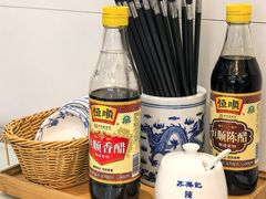 -苏兴记·小笼馄饨(建筑路店)