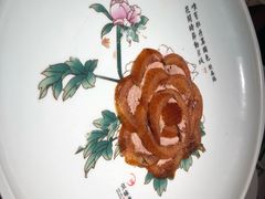 -京华烟云·北京烤鸭(领展购物广场·中关村店)