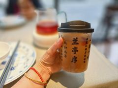-小厨娘书香金陵(夫子庙老门东店)