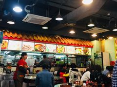 -昇记肠粉王(福华路店)