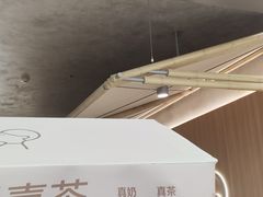 -凯德广场(金牛店)