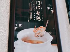 -佳兰雅序融合菜(高新店)
