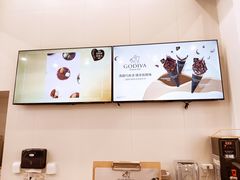 -GODIVA(久光百货店)
