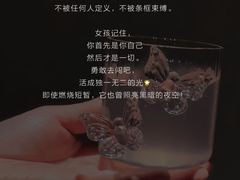 -曼朗心理咨询·旗舰店
