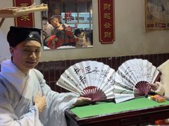 -五马集·海鲜·温州大牌档(黑金冠五马街十字路口店)