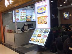 门面-牛真鲜禾一捞面(东鼓道店)